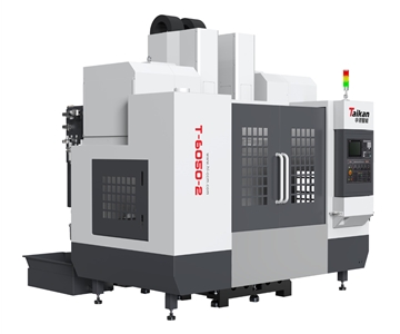  T-6050-2  双头立式加工中心  华领智能 